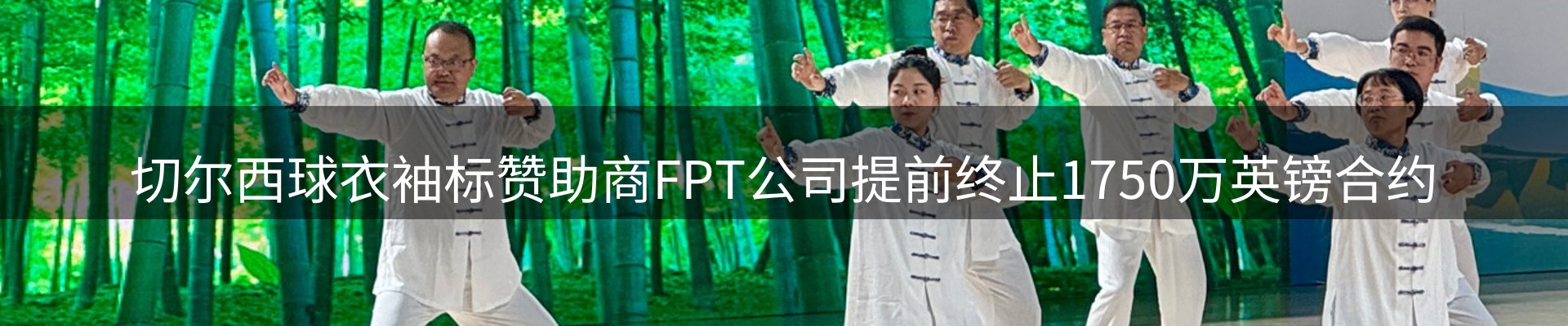 最新资讯