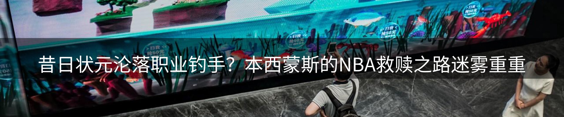 最新资讯