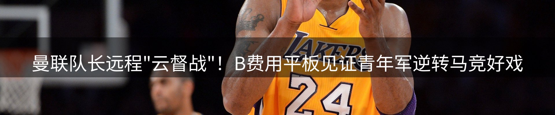 最新资讯